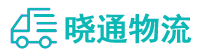 长沙到丰城市物流公司